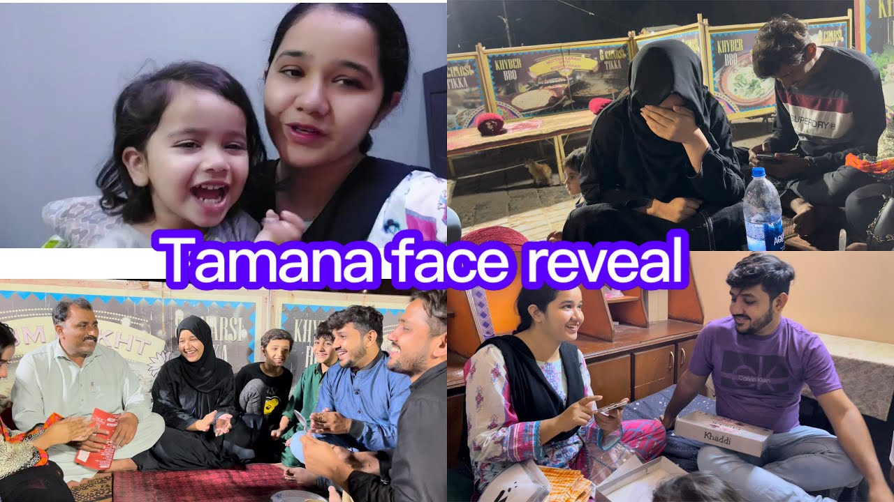 Tamana ka face reveal hogya aj | permission mil gyi samny any ki | Sitara yaseen vlogs