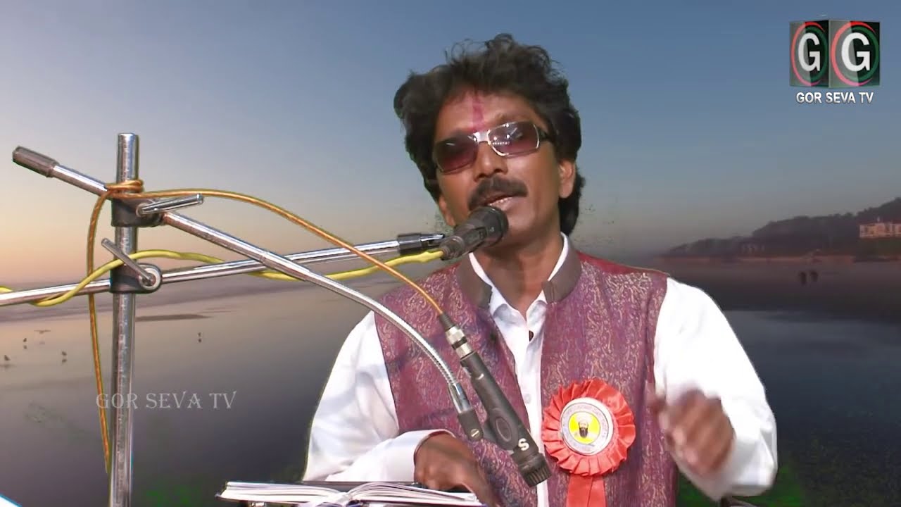 Veershetty Rathod : Maro Maro Ken Jiv Sari Gumago re, मारो मारो केन जीव सारी गमगो रे.