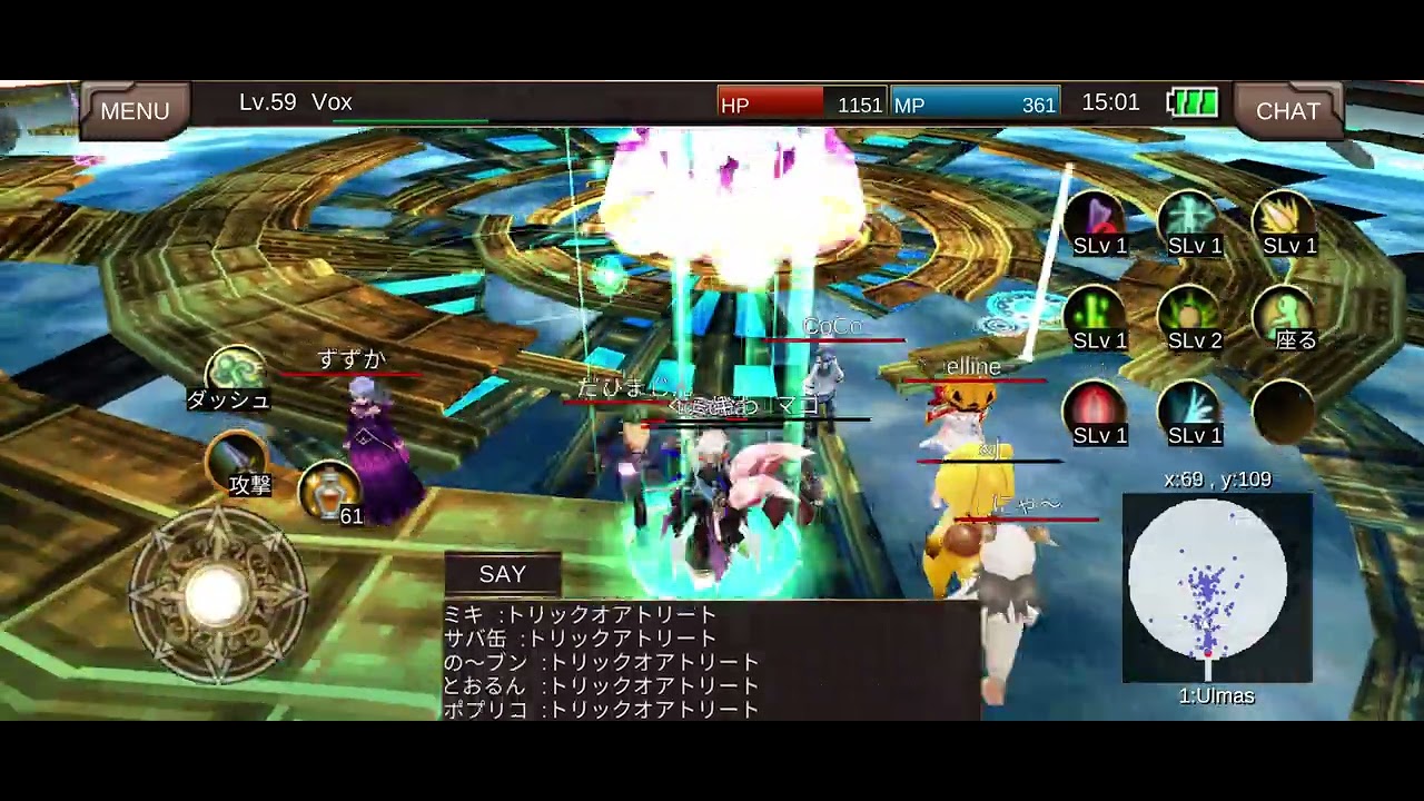 Iruna JP Unity version test #4 (Border Raid)