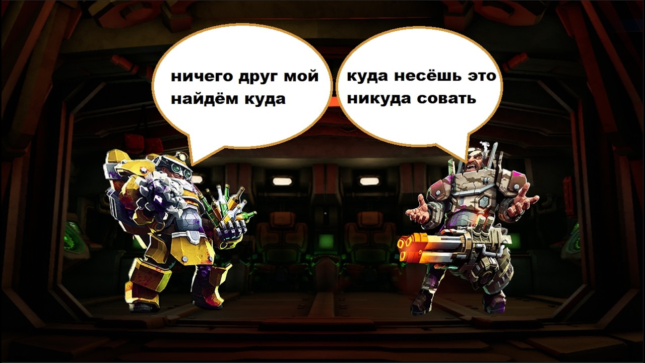 Невероятные Приключения Джона и Боба #2