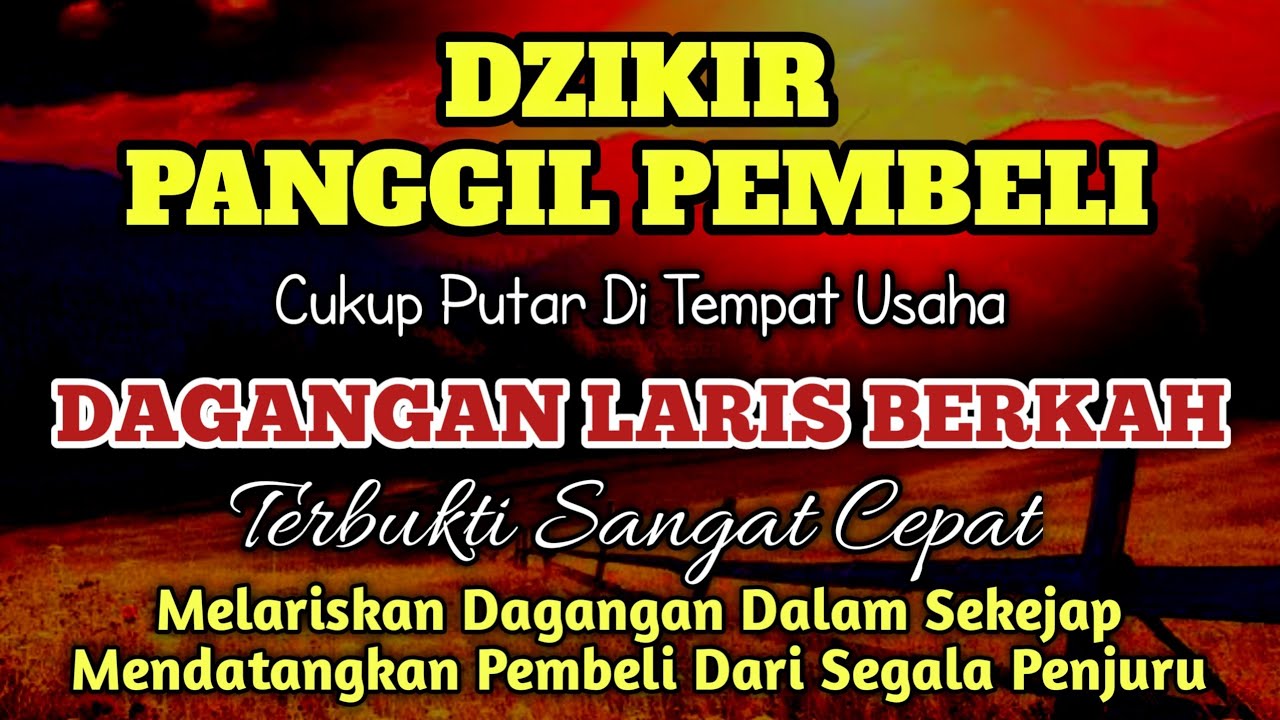Doa Dahsyat🤲Pelaris Dagangan Tingkat Tinggi | Sekali Putar Banyak Pembeli Datang🤲
