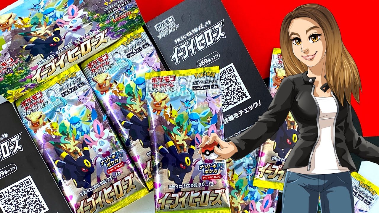 Wir öffnen «EEVEE HEROES» 🦊✨ Booster Box Opening und erster «Secret Rare» PULL! 🌙 | Pokémon TCG
