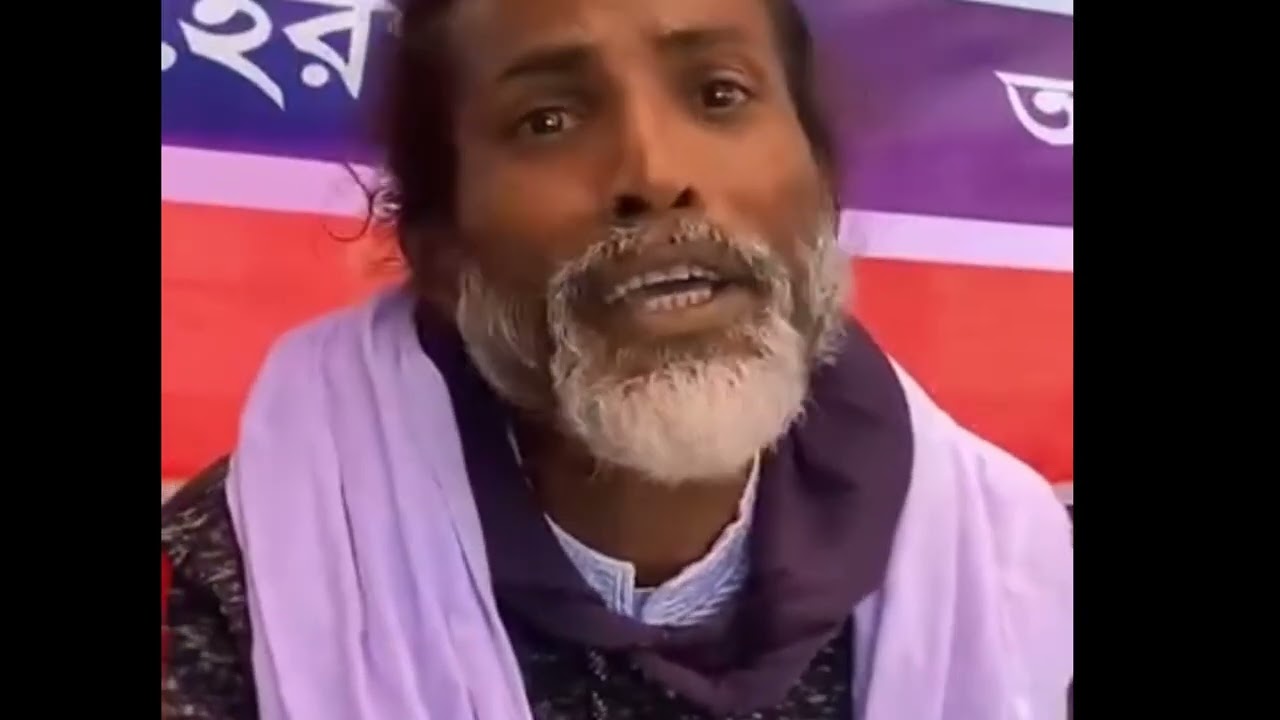 আমার সুখের-ও দিন গুলি তুমি নিয়ে গেছো ||Sawpon Boiragi ||bissed gaan bd