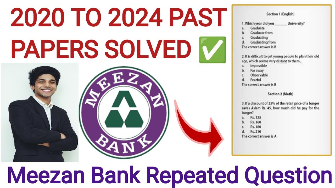 Решенные прошлые экзаменационные работы Meezan Bank || Повторяющиеся вопросы MBL || Полная програ...