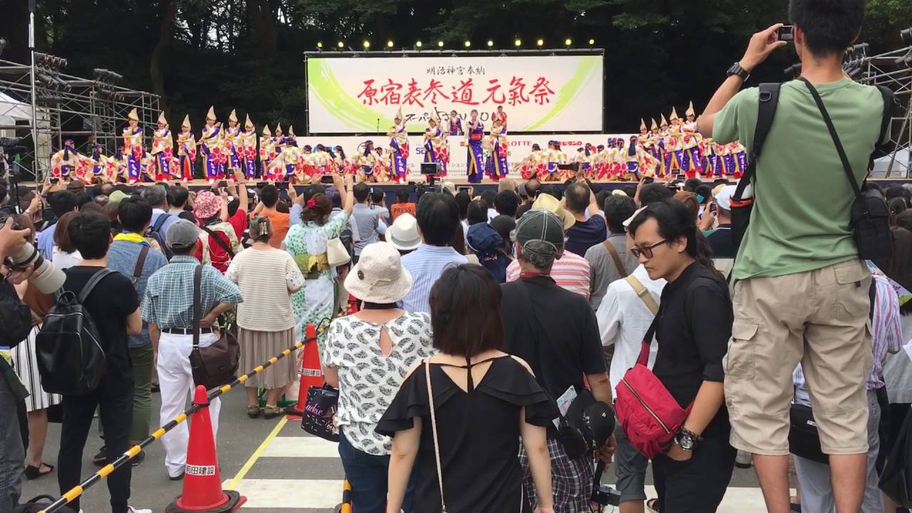 十人十彩 原宿口 2016.8.28