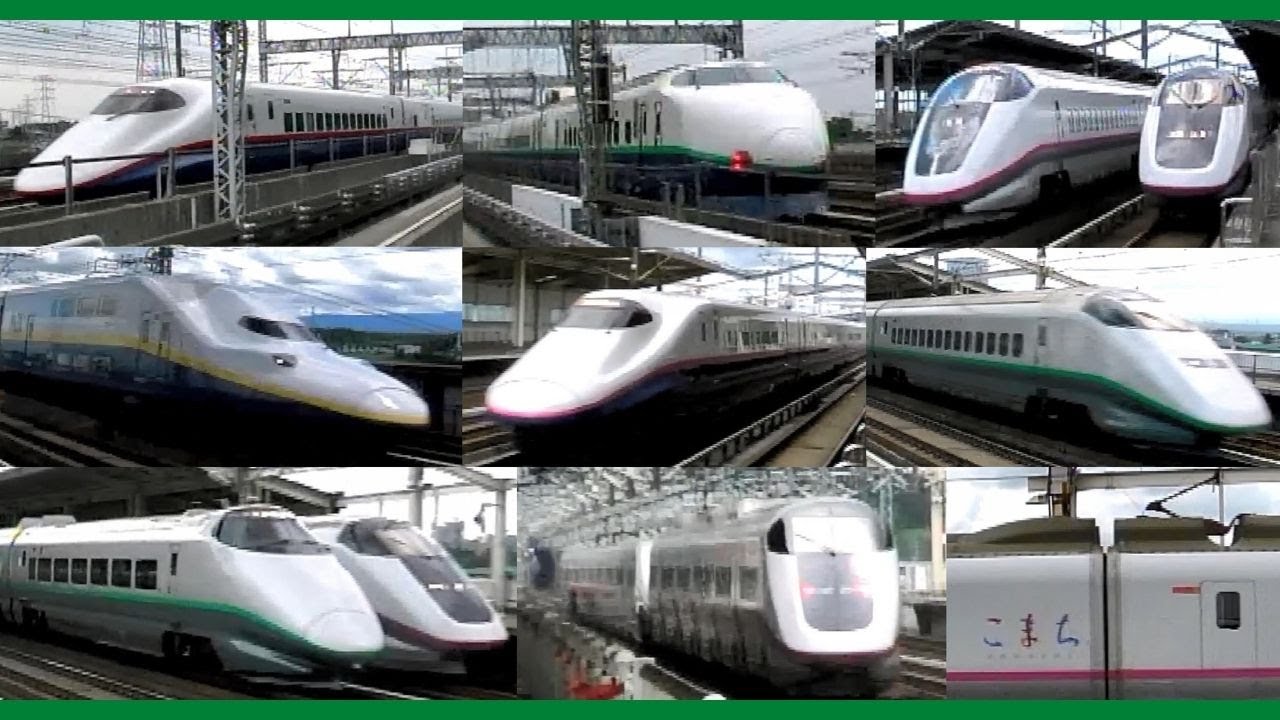 [東北新幹線] 2006年の高速通過集