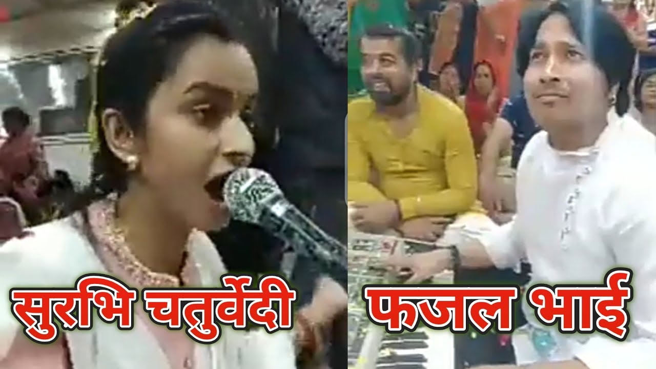 #Surbhichaturvedi or Fazal bhai ki sangat || live program