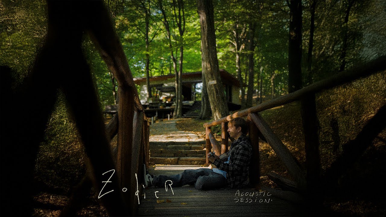 Zodier - Asa sunt eu | Acoustic Session