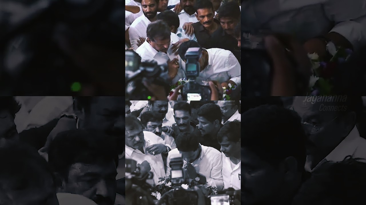 YS Jagan paid heartfelt tributes to Mudragada Padmanabham Garu and stood by his grieving family!🙏💔