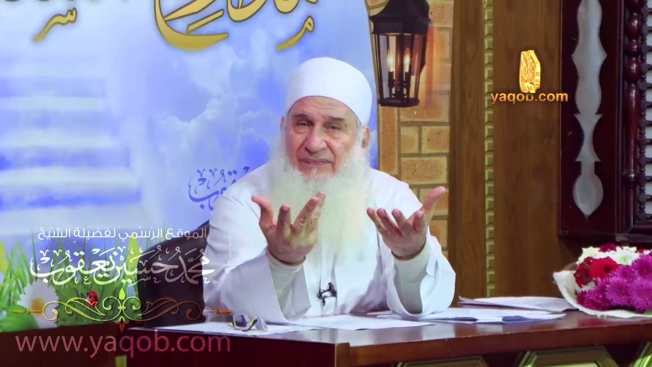 403 - مدارج السالكين | منزلة الاعتصام | نورا تمشي به في الناس