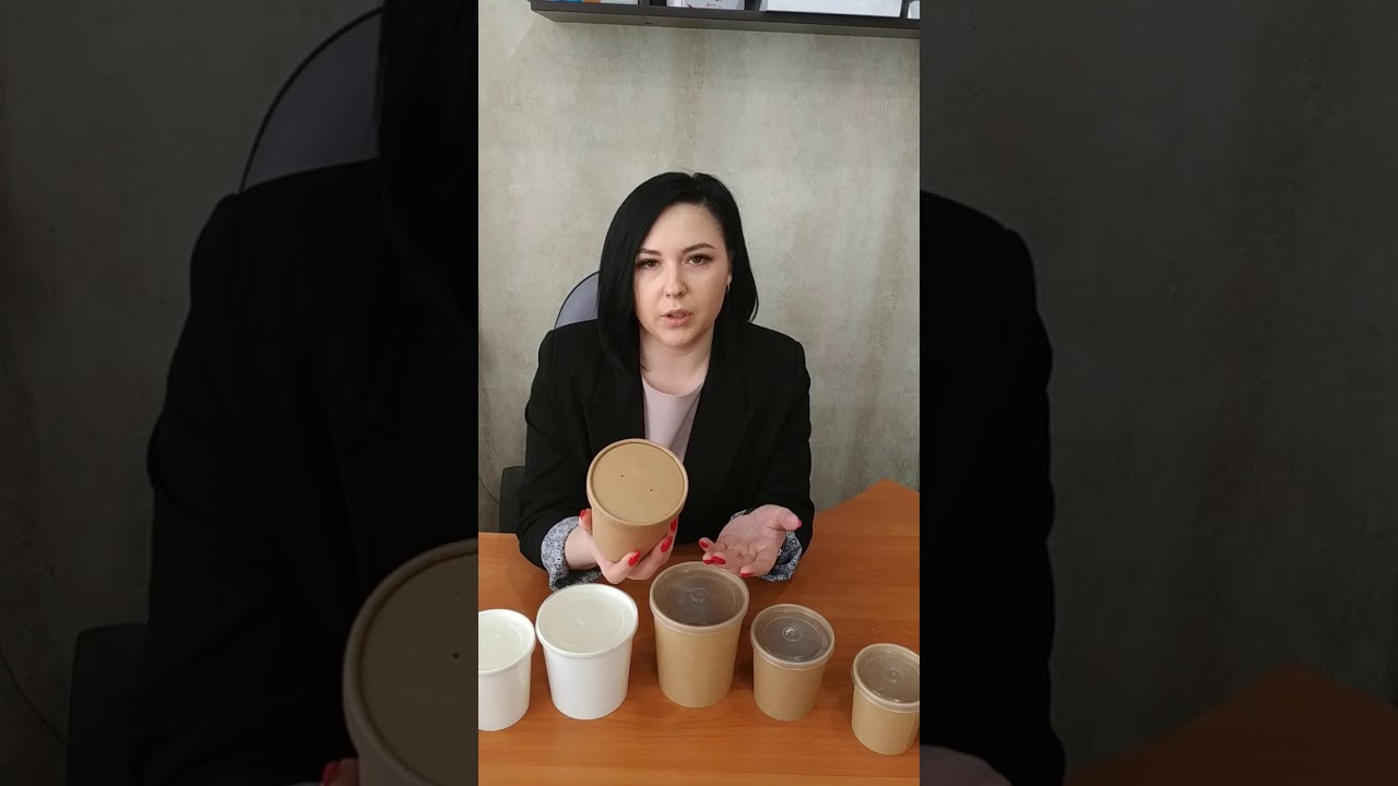 Упаковка для супа одноразовая