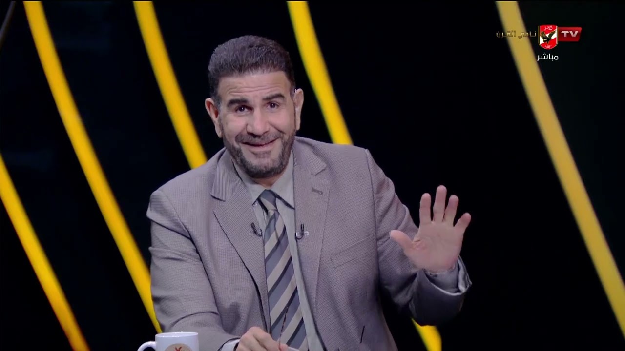 المنيسي والقيعي يستعرضان تصريحات حنفي بسطان رداً على تجاوز طارق السيد على الأهلي #ملك_وكتابة