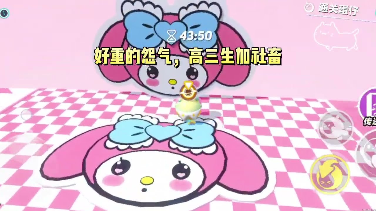 女主救赎男主又失败了。再一次睁眼回到高三，身为路人甲的我怨气冲天，路过男主身边时，我一巴掌甩过去。#一口气看完 #小说 #故事