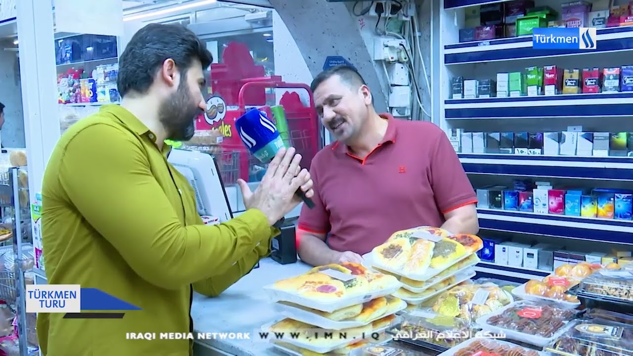 جولة تركمانية مع محمد سلام / في كرادة مريم - الحلقة (68)