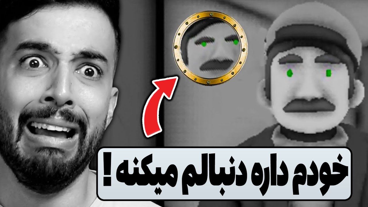 تنها گیم خنده داری که مغز تون رو به چالش میکشه😖(Sea Chronicles)