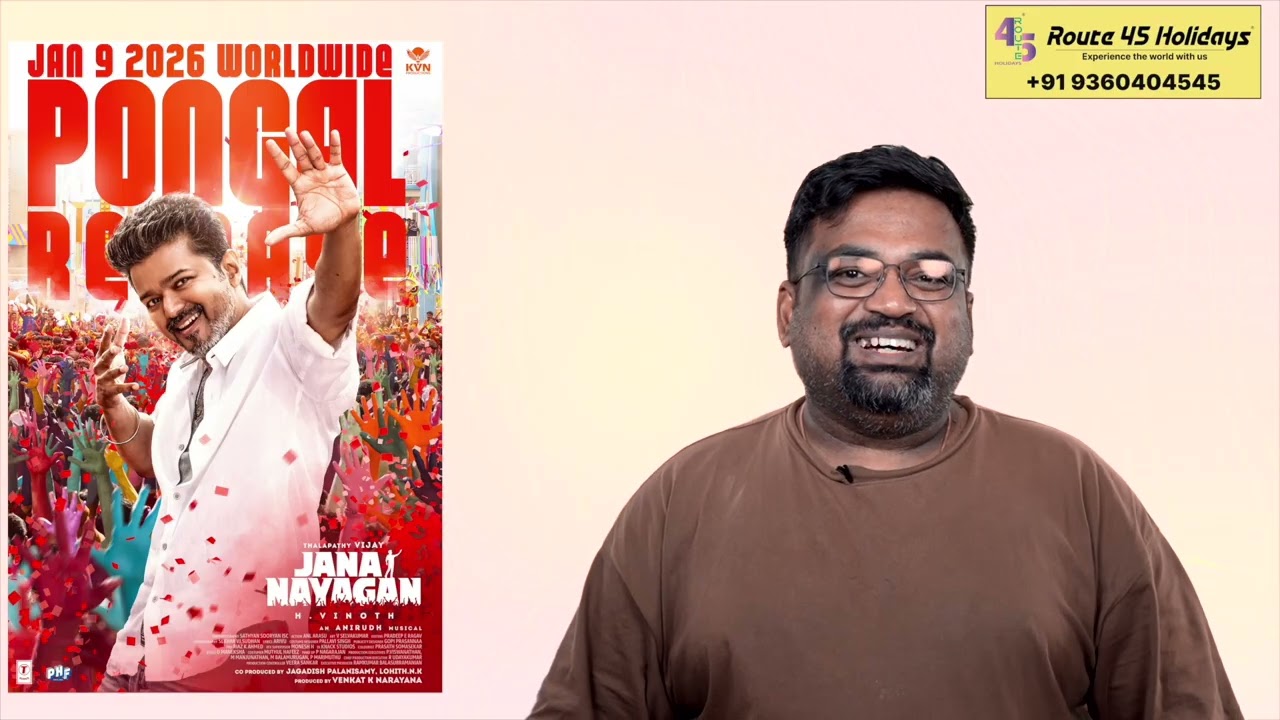 JANANAYAGAN TRAILER - My Thoughts!