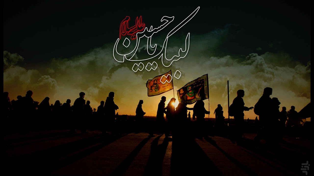 THE WALK IN LAHORE PAKISTAN - DOCUMENTRY BASED ON ARBEEN -CHALUM IMAM HUSSAIN (A.S) 2022 | 1444