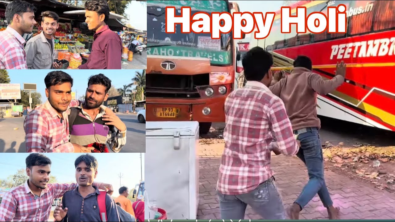 Aaj Bus Stand Pr Holi Khelenge 😂