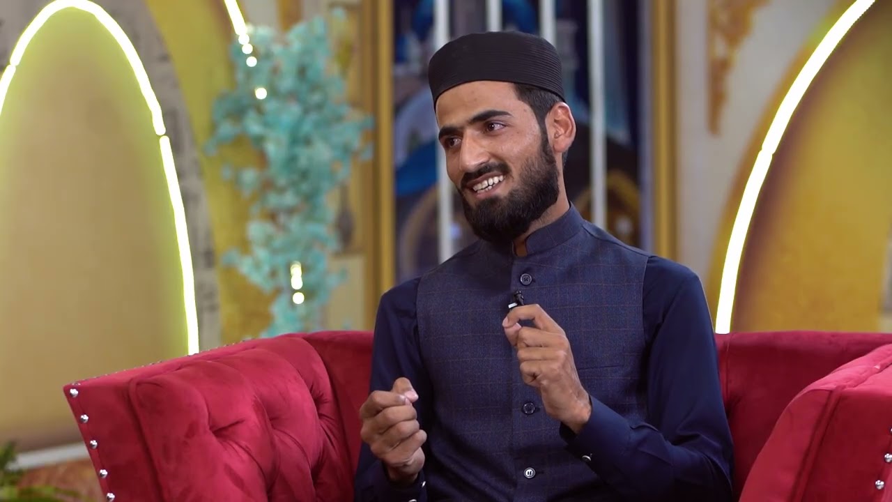 Paigham e Ramzan