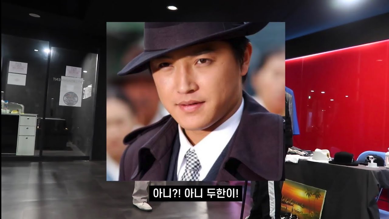 Episode. 11 비원이가 김두한이 된 사연은? [팝핑 일병 구하기]
