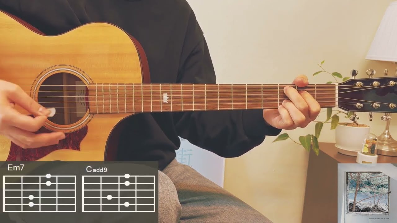 [꿈의기타] 하현상 - 시간과 흔적 Guitar Cover 기타 커버 TAB Chords 타브 코드 기타 악보