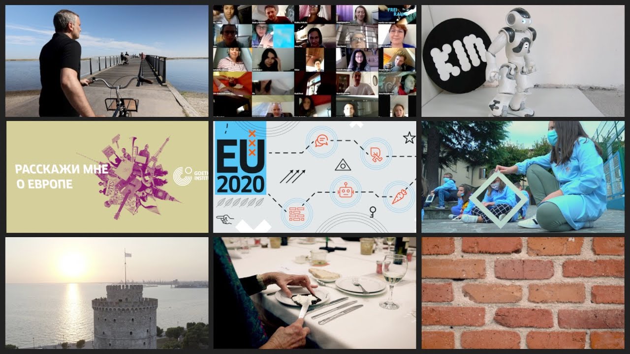 ICH.DU.WIR.EUROPA - Das Goethe-Institut f&uuml;r Europa
