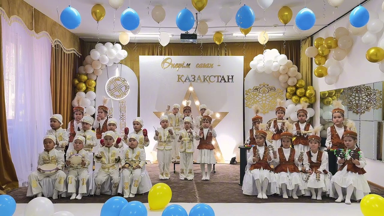 Жылыой ауданы,Құлсары қаласы ҚМҚК “Еркем-ай”бөбекжай бақшасы “Өнерім саған-Қазақстан”