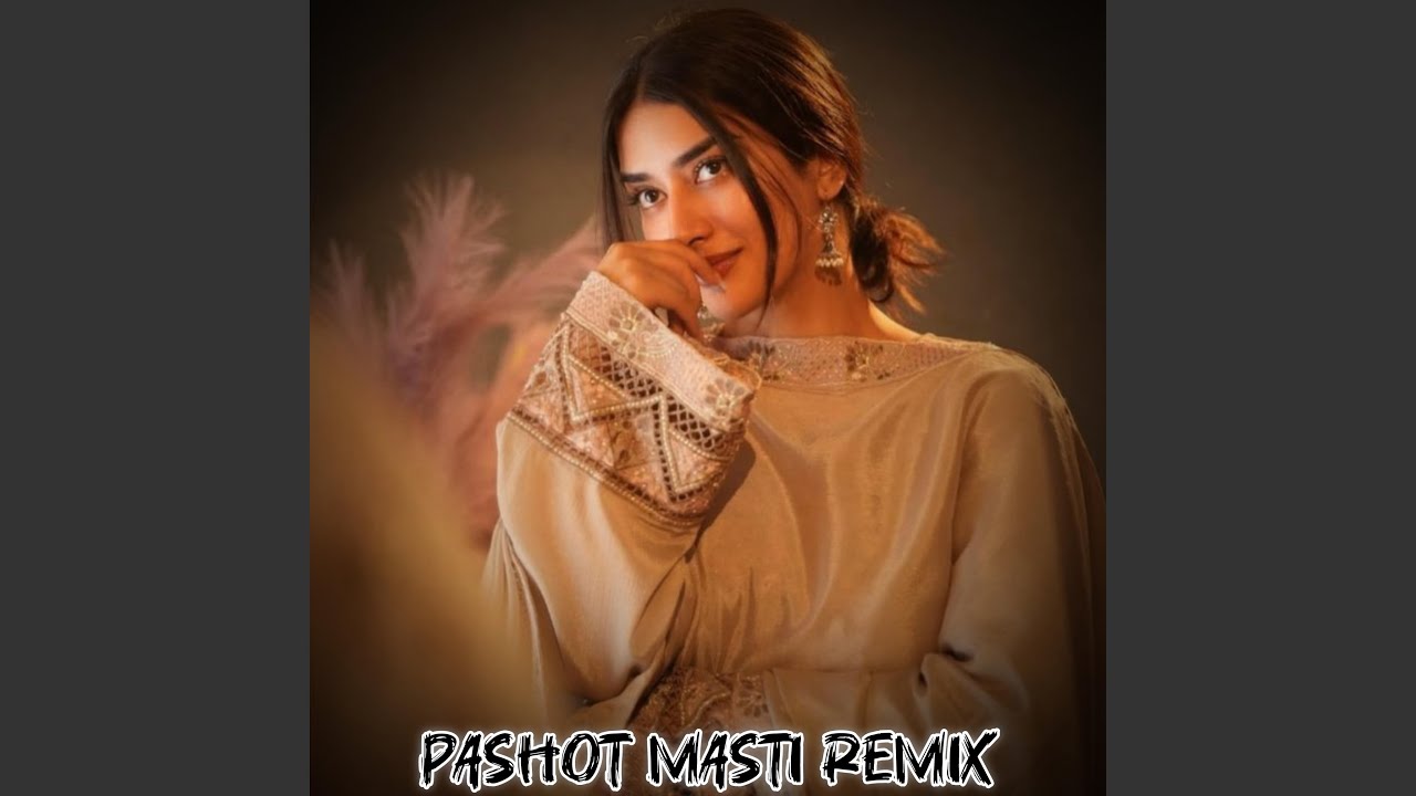 نوی پښتو سندره _ عشق لیونې