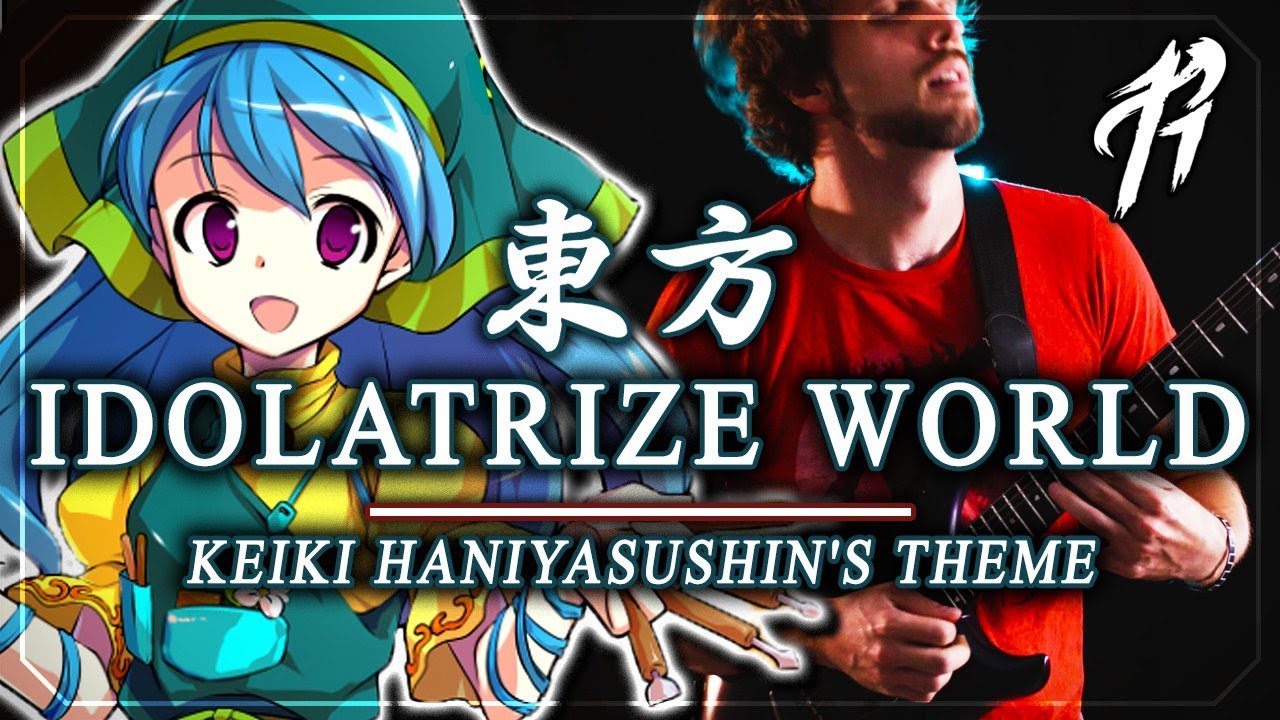 Touhou: Idolatrize World || Metal Cover by RichaadEB