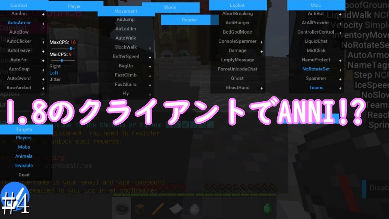 [ANNI] ハックを使ってANNIするpart4 [ゆっくり実況]