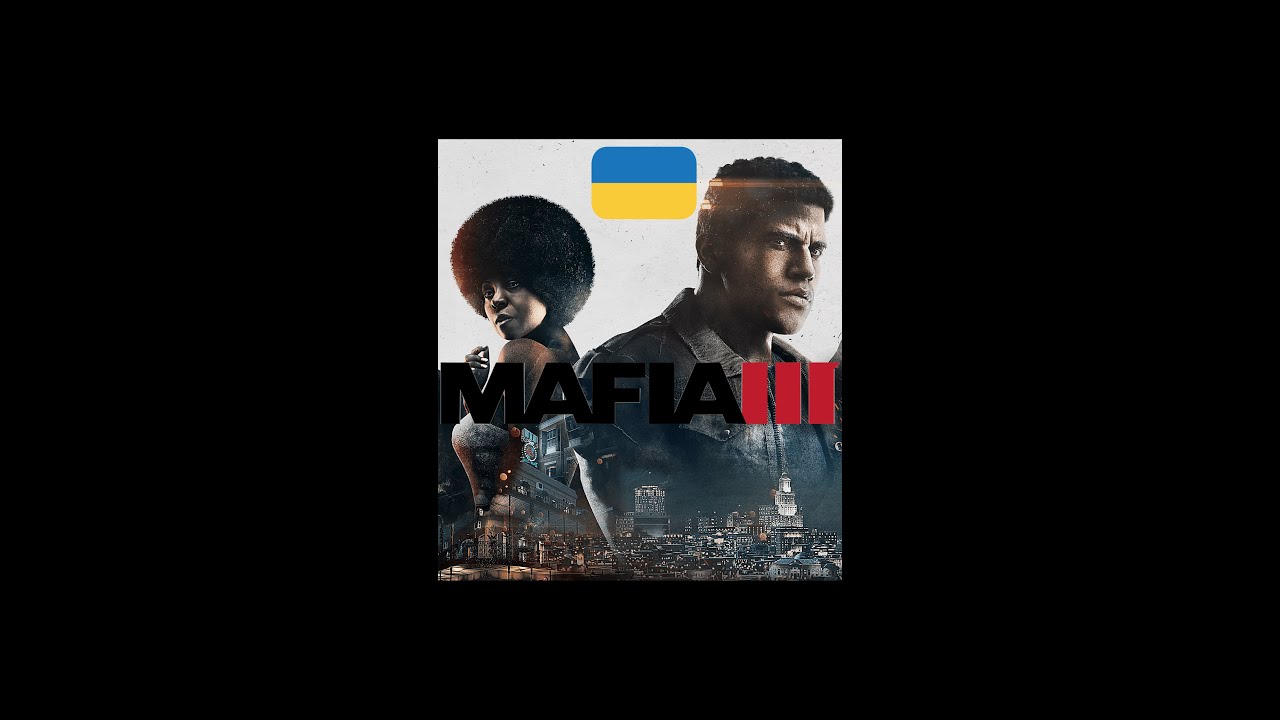 [UA] Mafia 3 — Джаз, ніч і постріли | Перше проходження #shorts #youtubeshorts