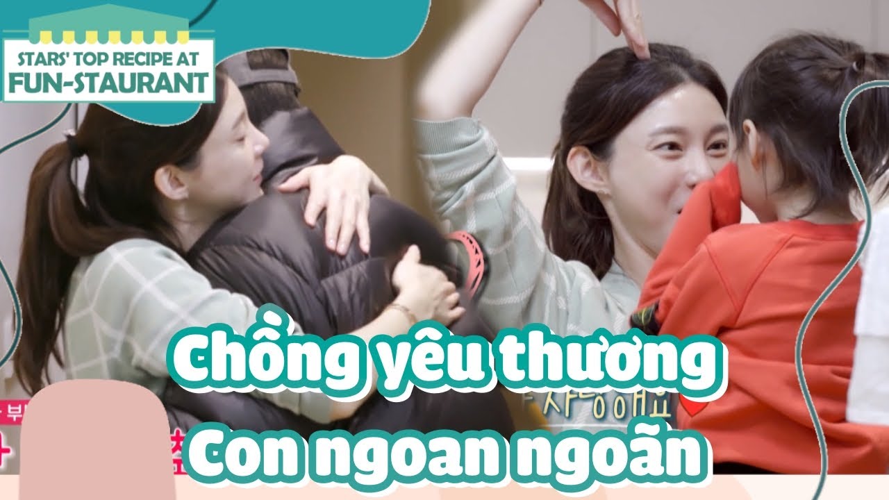 [NHTL Tập 120 #10]ENG/VIETSUB|Gia đình hạnh phúc của Joo Sangwook♡Cha Yeryun|220325 KBS WORLD TV
