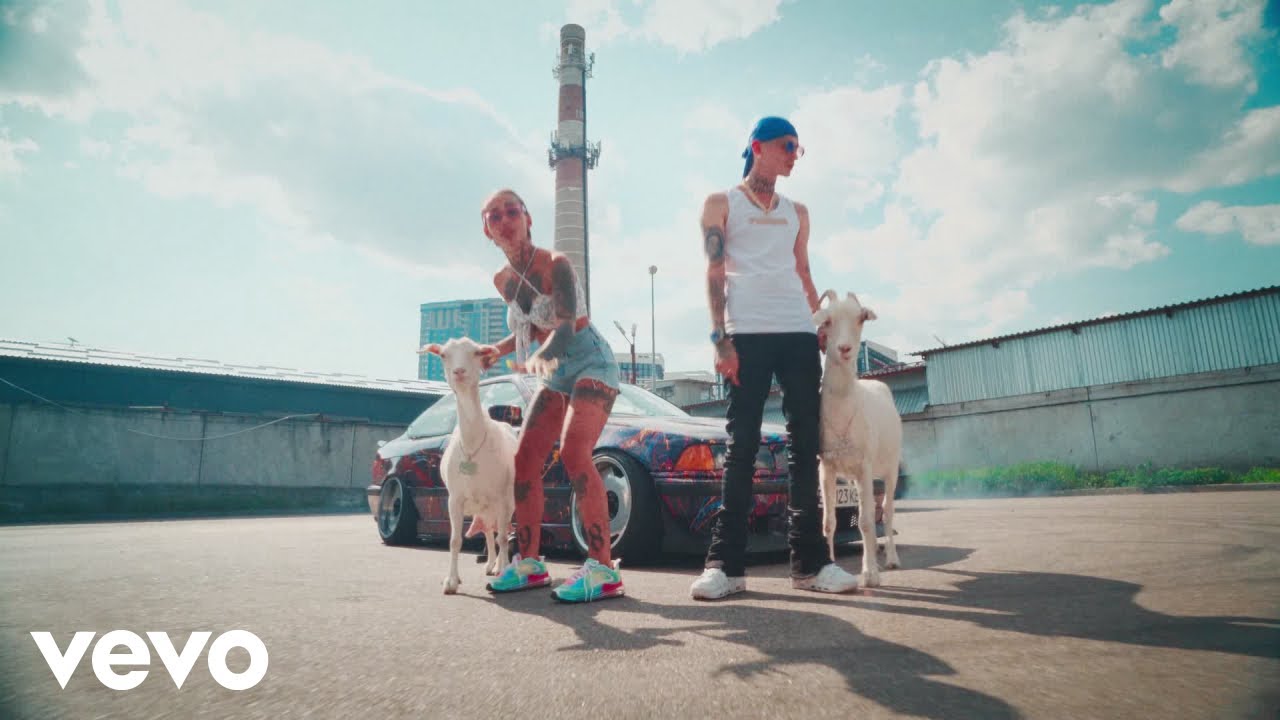 Fiamma - i'm lovin' it ft. Bella Gabrielle