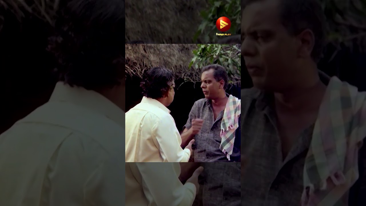 ഒടുവിലിനെ പോലൊരു നടൻ ഇനി മലയാളത്തിൽ ഉണ്ടാകുമോ ? | Innocent Comedy Scenes | Mazhavilkavadi #shorts