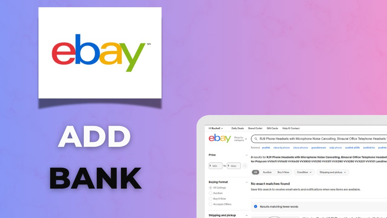 Как добавить банковский счет в настройки продавца eBay