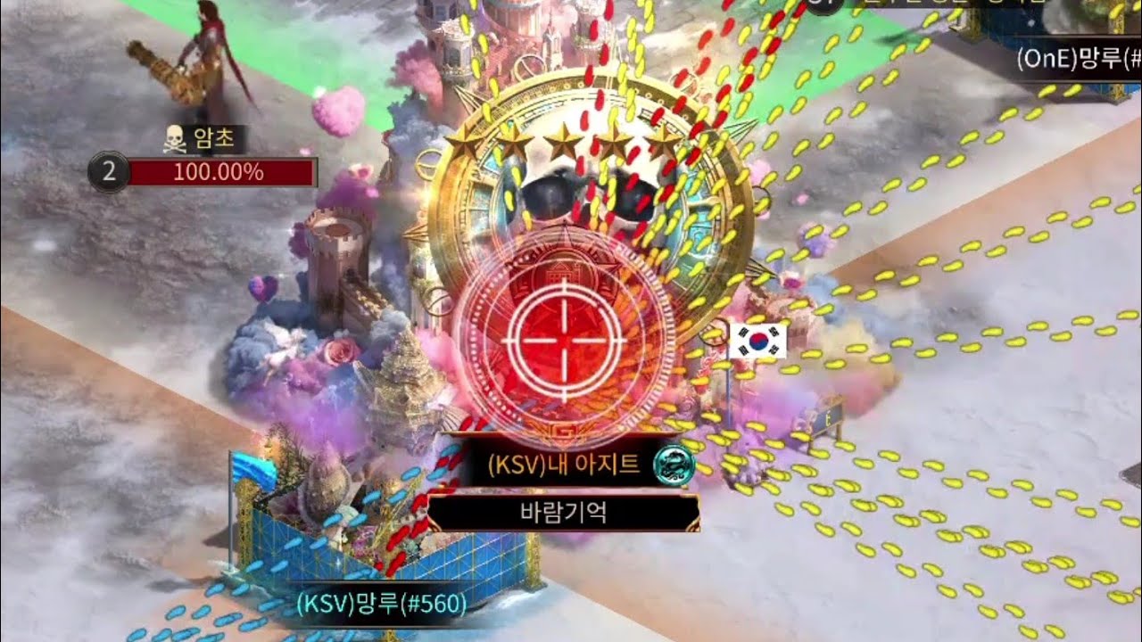 Frontier Fortunes War 560,1433: 고군, Luke, Monkey Reload [Full Version]