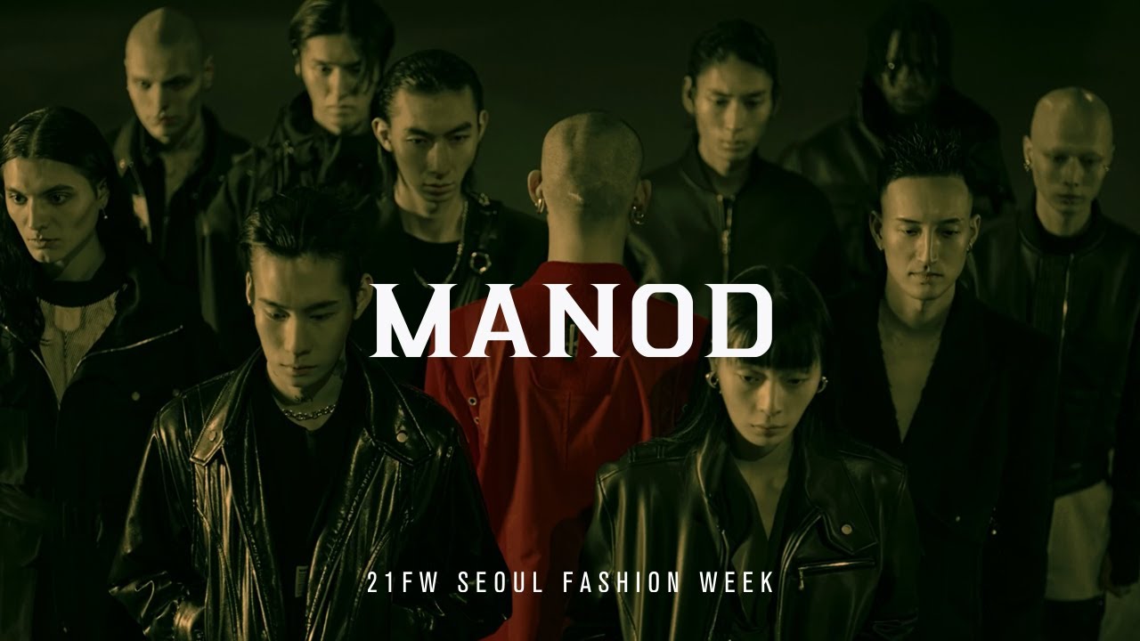 MANOD | Fall/Winter 2021 | Seoul Fashion Week