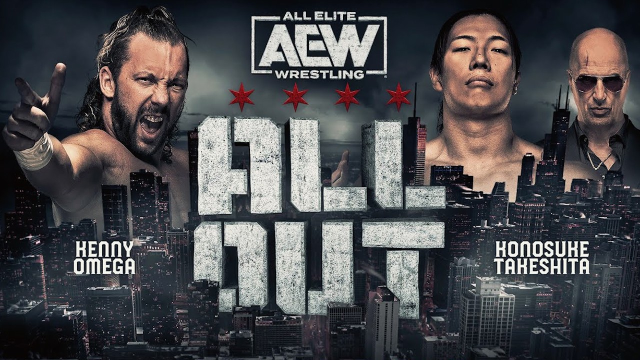 フルマッチ：KONOSUKE TAKESHITA vs ケニー・オメガ｜AEW All Out 2023