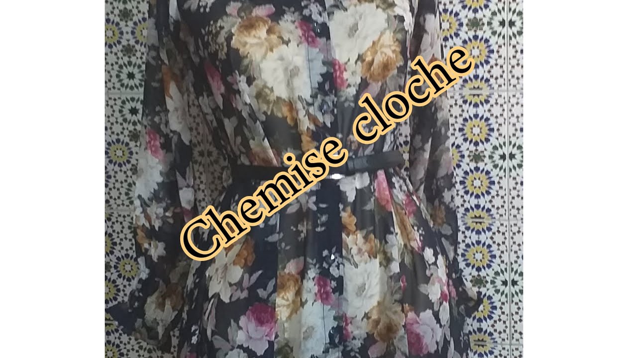 تفصيل قميجة كلوش بدون قطعة سهلة ومبسطة بلا باترون في متناول الجميع