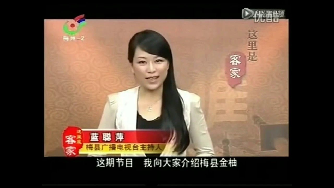 Chinese Dialects - Varieties of Chinese - China 7 main dialects - 汉语七大方言