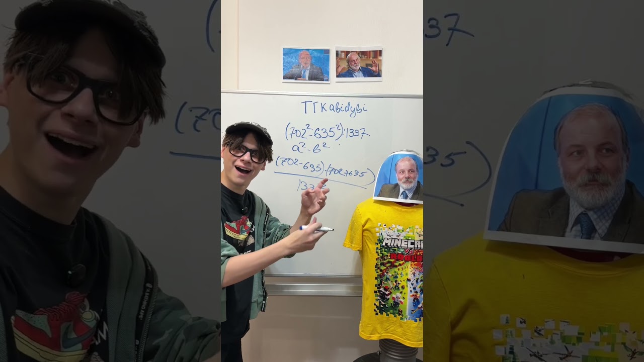 Последняя возможность записаться на полугодовой курс по ЕГЭ и ОГЭ у меня в tgk: абидуби| Fake all l