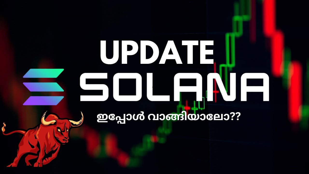 SOLANA SHORT TERM BUY SET UP??? DON'T MISS IT!!!
