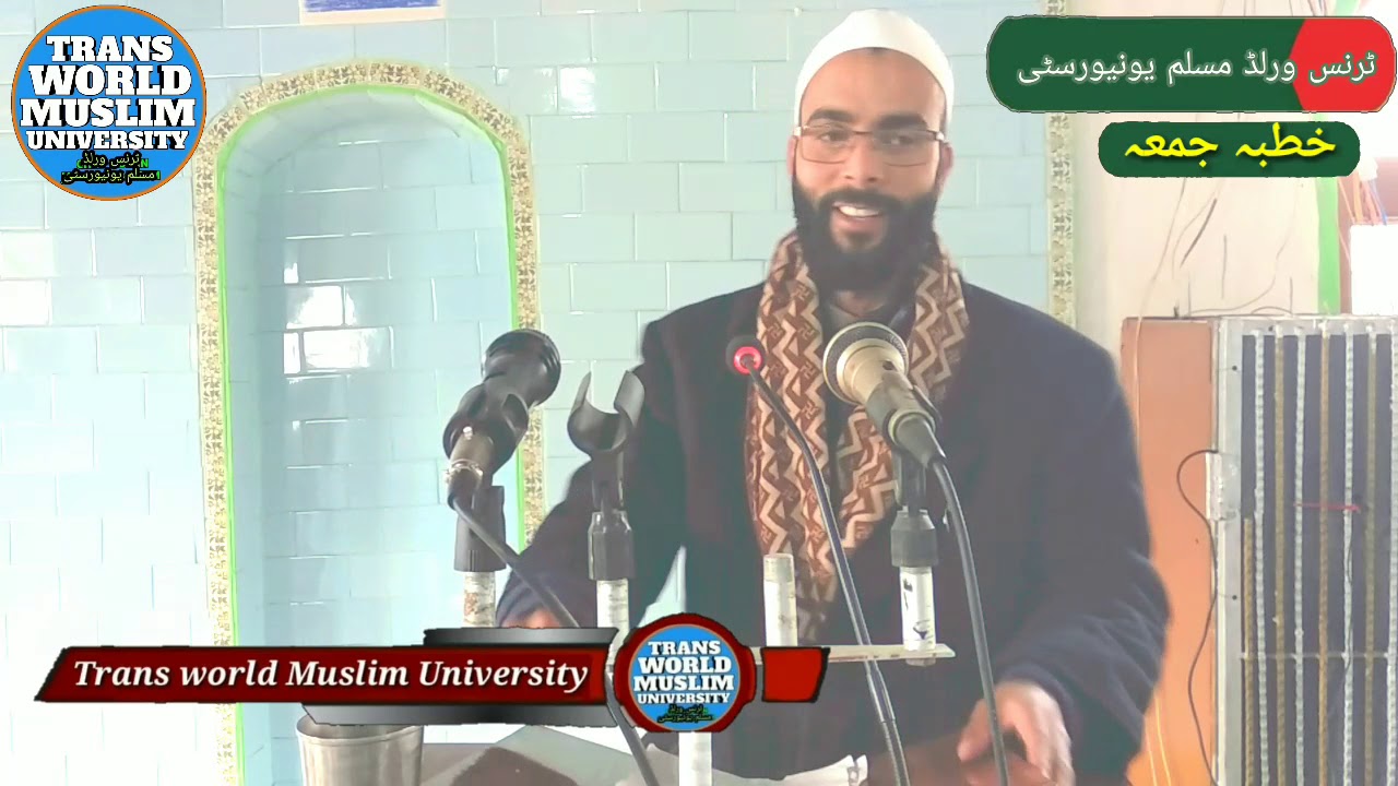 Informative Jummah khutba !! Moulana Mansoor Ah parray hfz !! Watanpora Narbal
