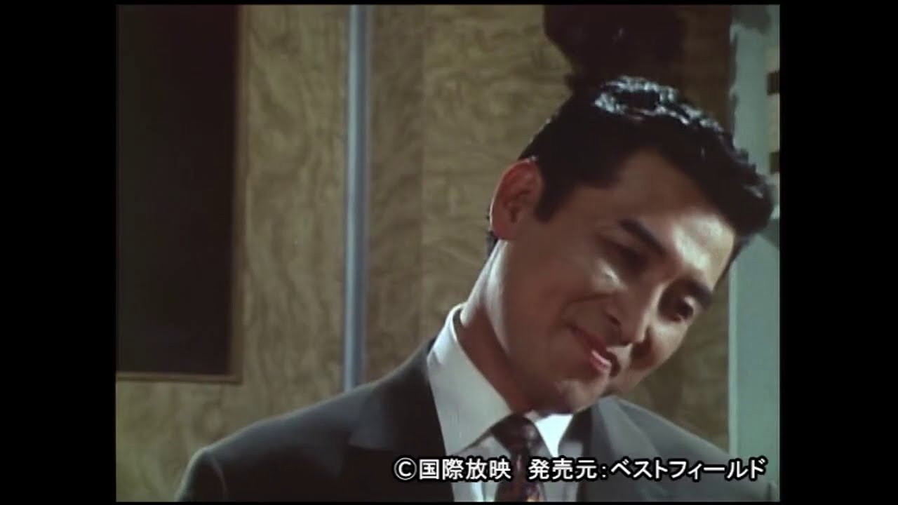 新 平四郎危機一発 コレクターズDVD