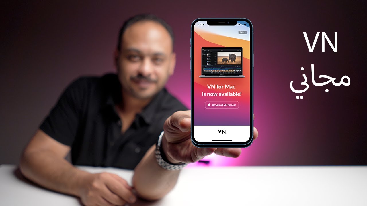 شرح تطبيق المونتاج وعمل تصاميم فيديو VN