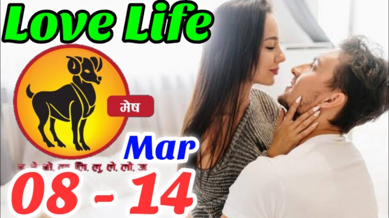 Aries | Mesh |Weekly Love Tarot Reading | 08 - 14 March 2026 | Hindi|@SunshineHindi