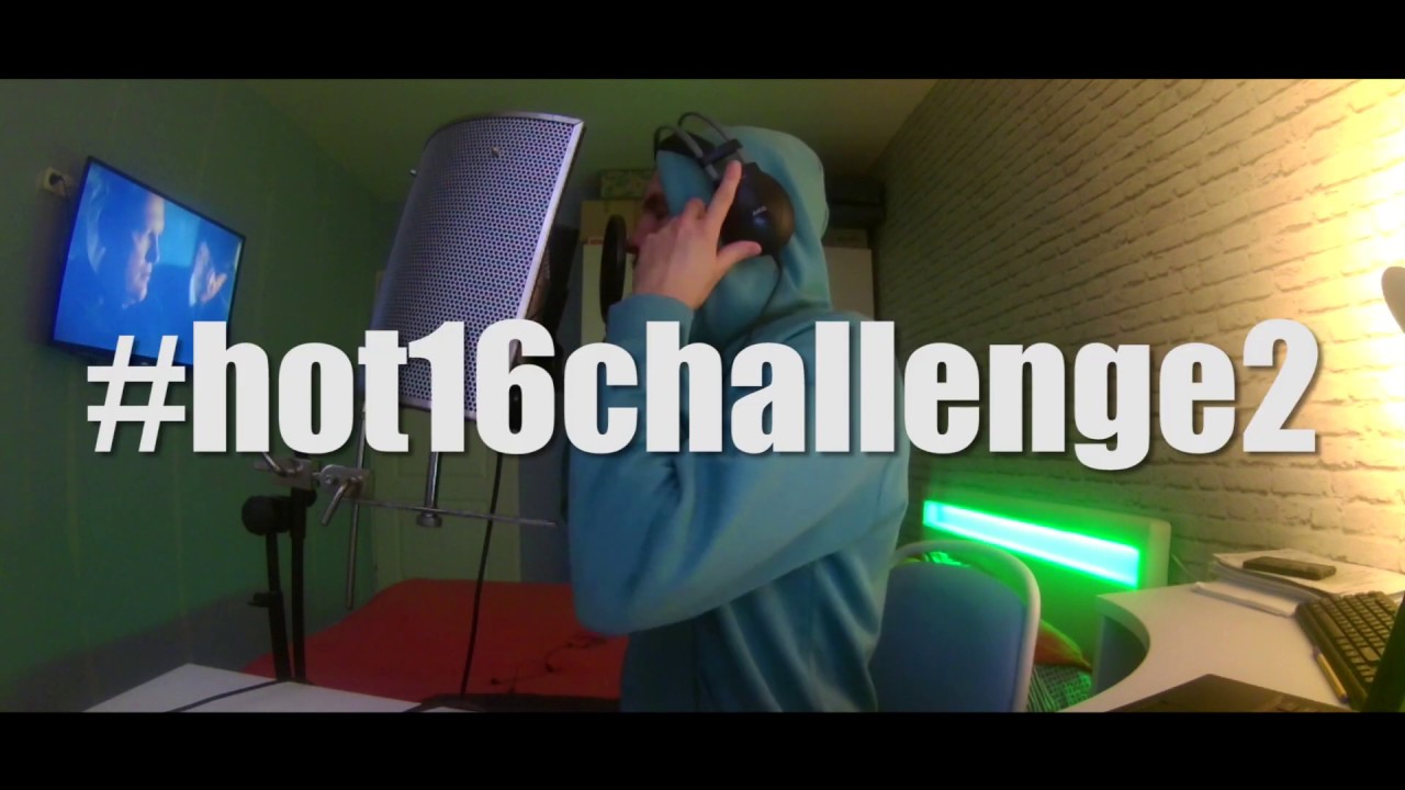 KORDAZ #HOT16CHALLENGE2