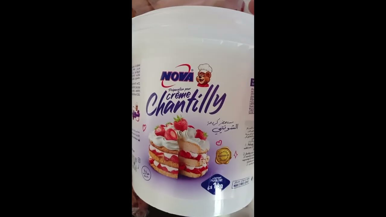 مشتريات من تحليات و اجبان لشهر رمضان الكريم