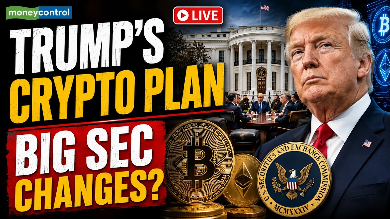 Trump LIVE:Trump Hosts Crypto Leaders at White House | SEC&rsquo;s New Crypto Rules | US Crypto Regulation