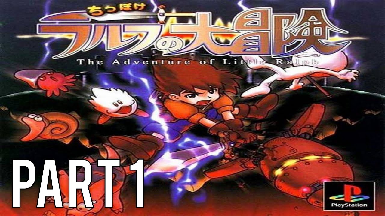 The Adventures of Little Ralph Gameplay Walkthrough (No Commentary) - Part 1